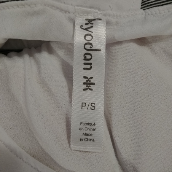 Lululemon/Kyodan bundle - Picture 12 of 12